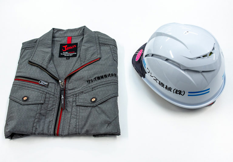 ヘルメットとユニフォーム
